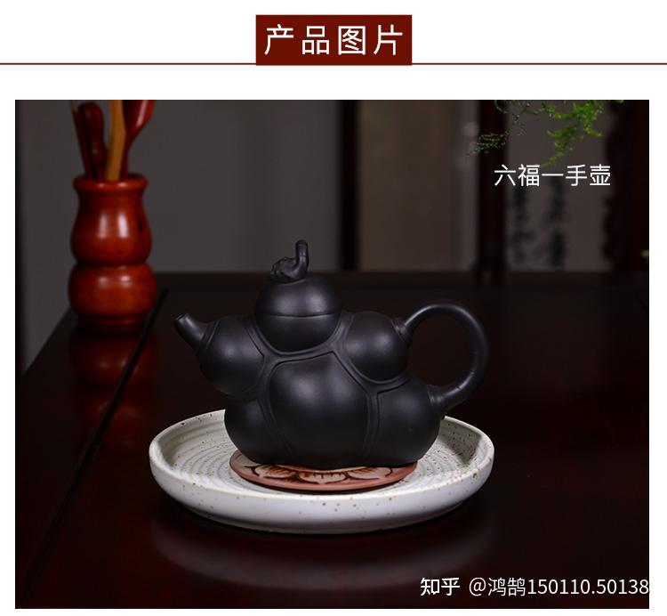 郑建明富贵吉祥紫砂壶套组