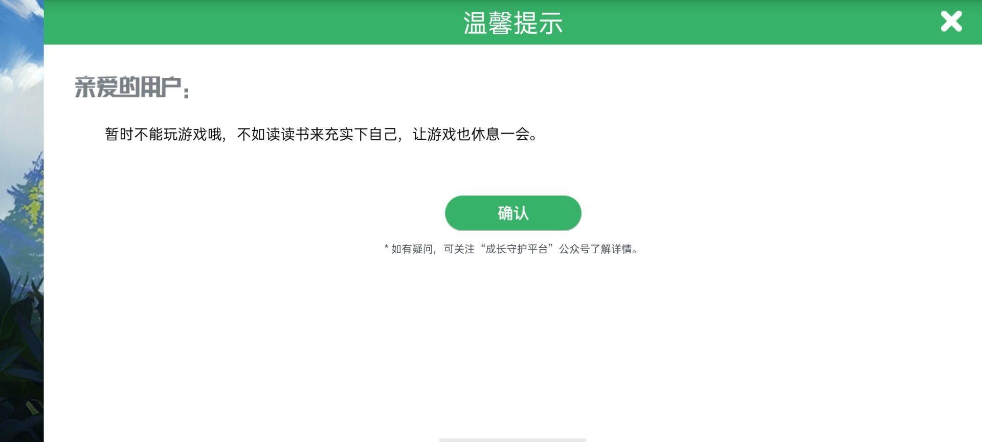 免费小游戏不需要登录的全部 v2-6fb732cedbb236bfa75dd358df34ea8a_r.jpg