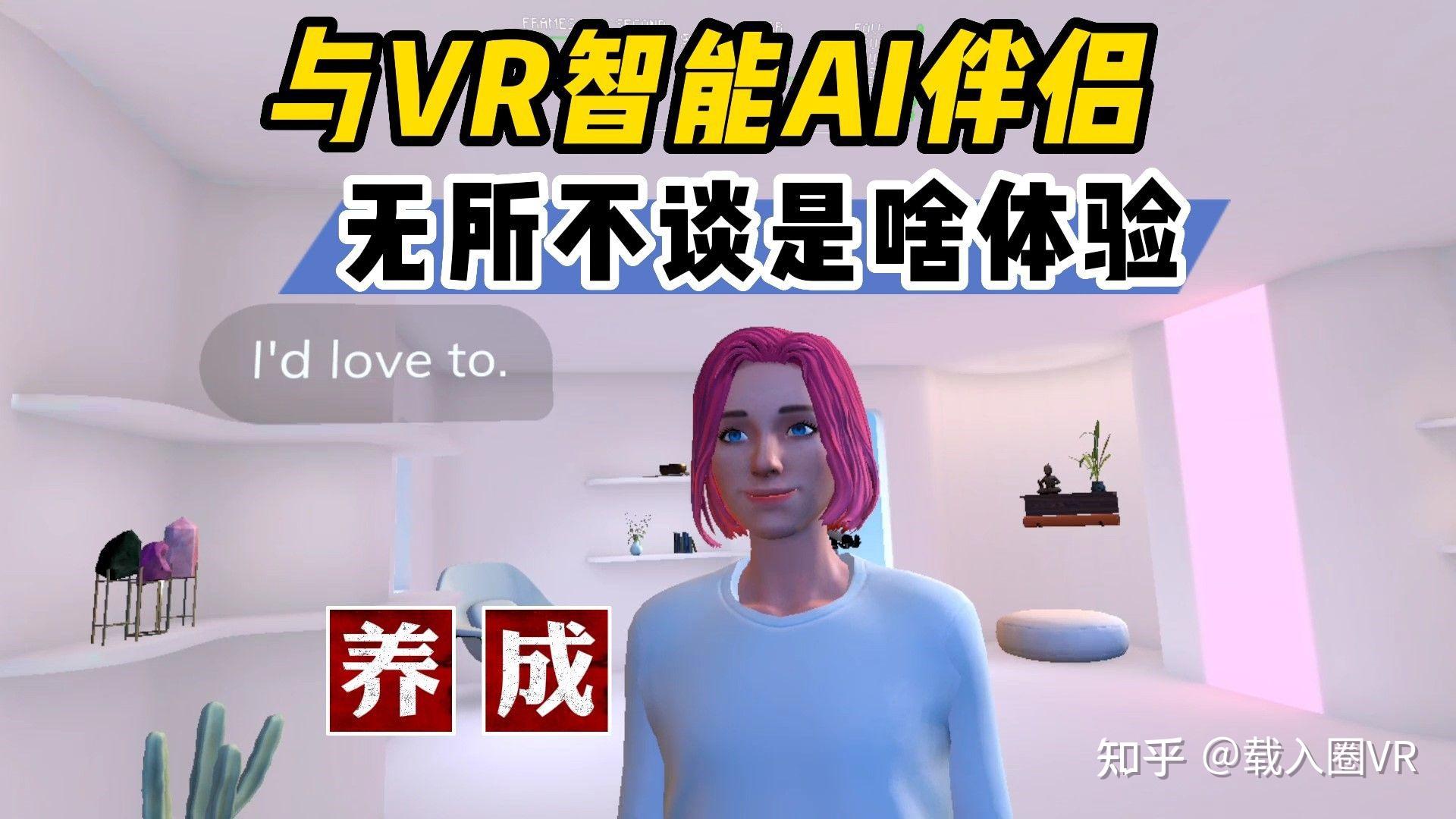 橙子VR与巨咖科技战略合作，引领VR走向更广阔蓝海