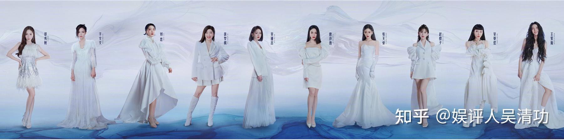 《浪姐3》官宣30个姐姐的全阵容名单,那英力压宁静成为“一番”(浪姐3期望名单)