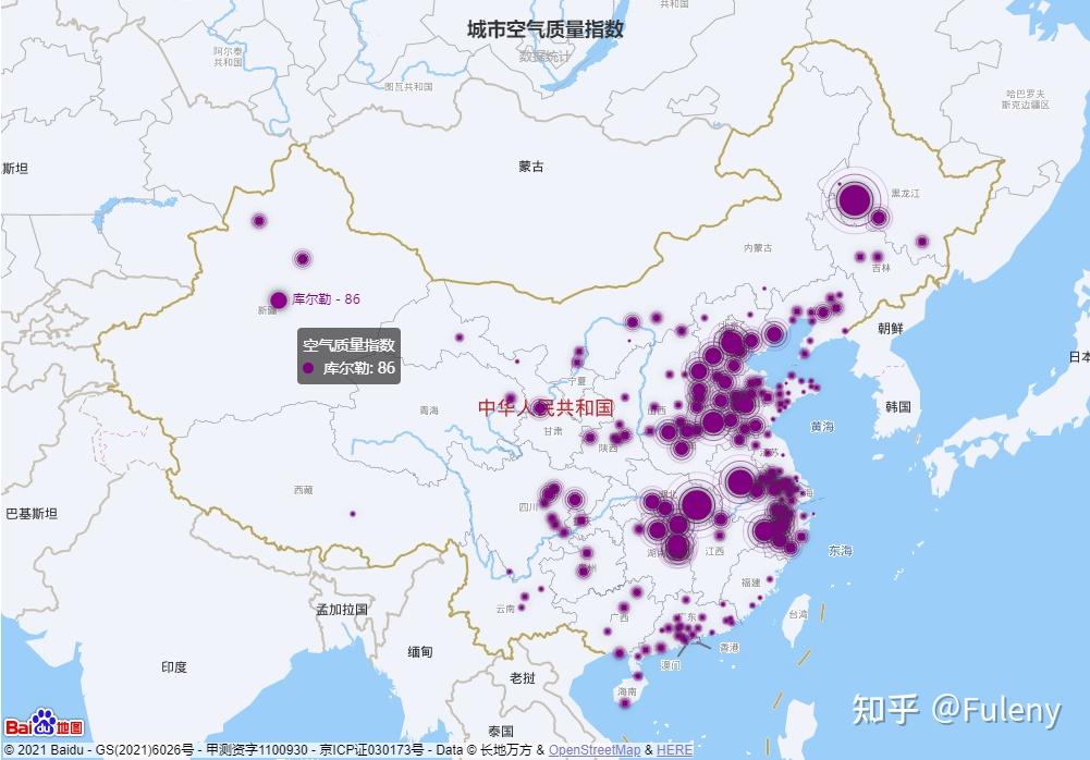 vueecharts繪製百度地圖散點圖