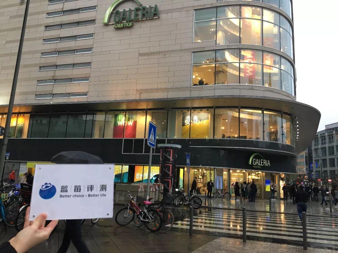 蓝莓评测2018年度最佳欧洲高端百货