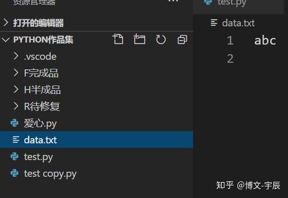 自学python Day 3 多功能打印 Print 函数 知乎