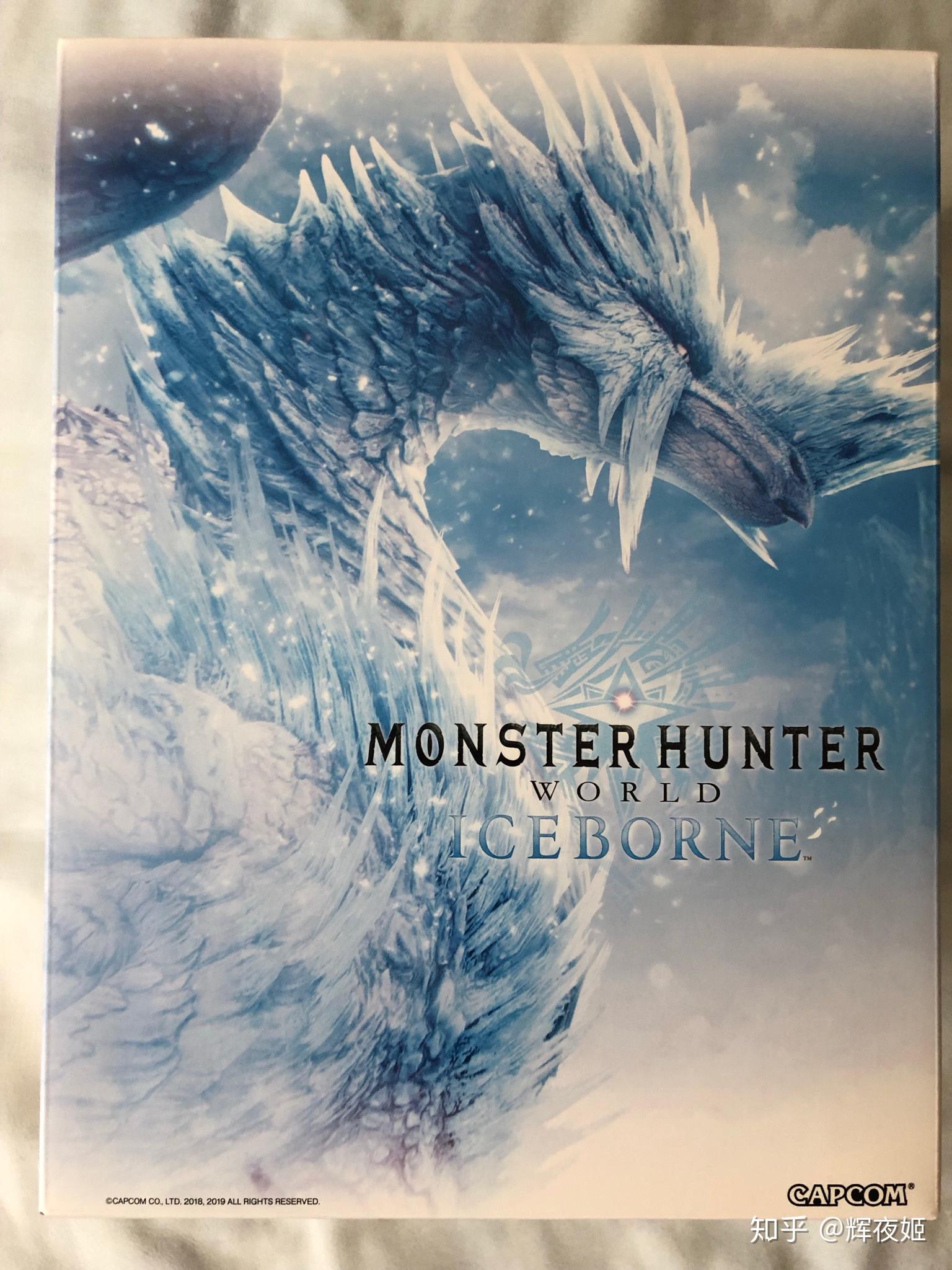 怪物猎人世界冰原封面图片