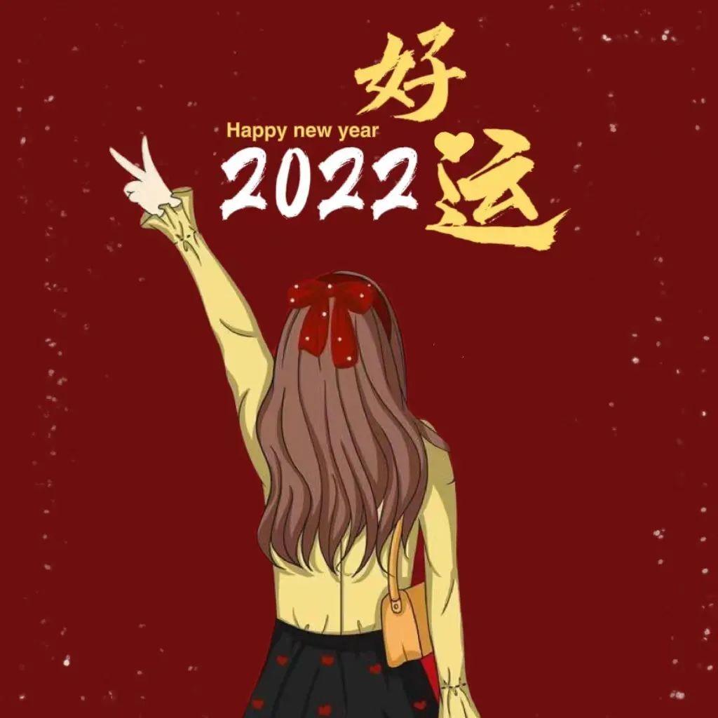 跨年闺蜜头像红色三人图片