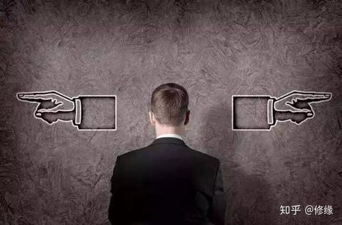 修缘说为什么你总是会痛苦纠结彷徨迷茫3个核心解除你的困惑