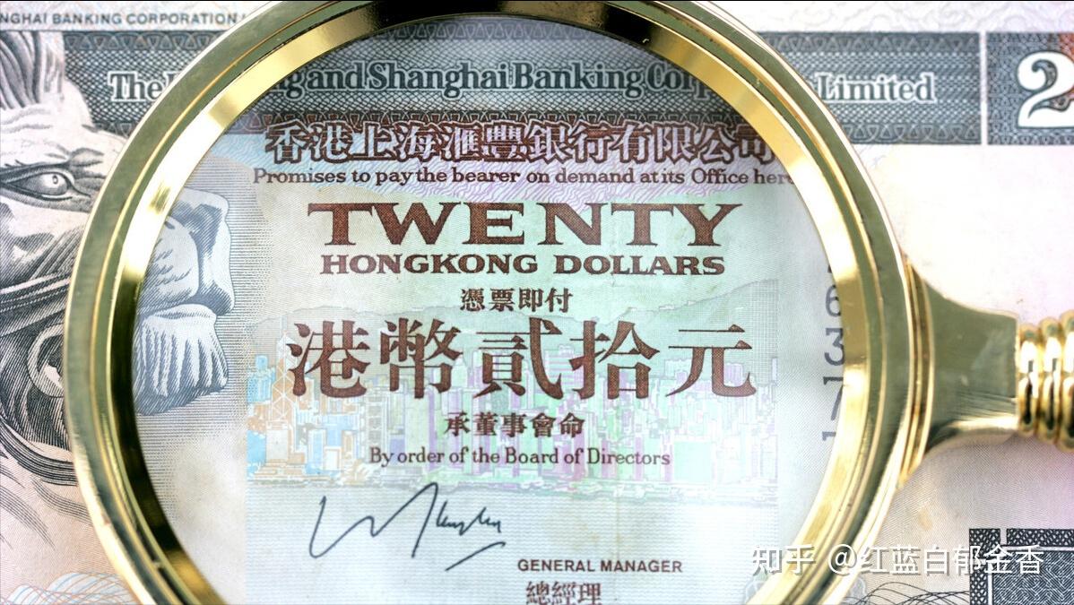 固定汇率制度- 知乎