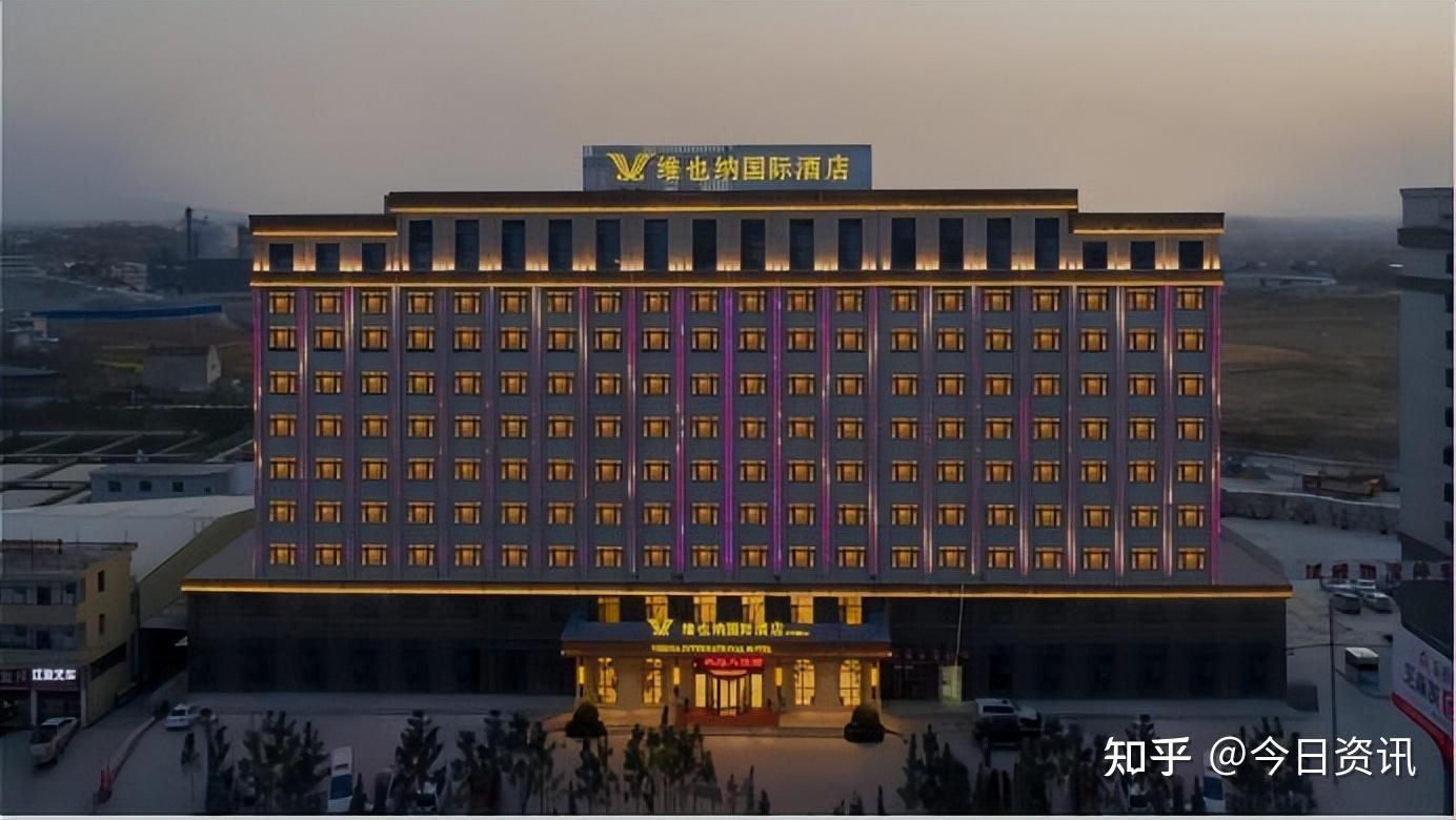 28天内全国七店开业,维也纳国际助力中国商旅市场复苏提速 - 知乎