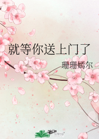 图标