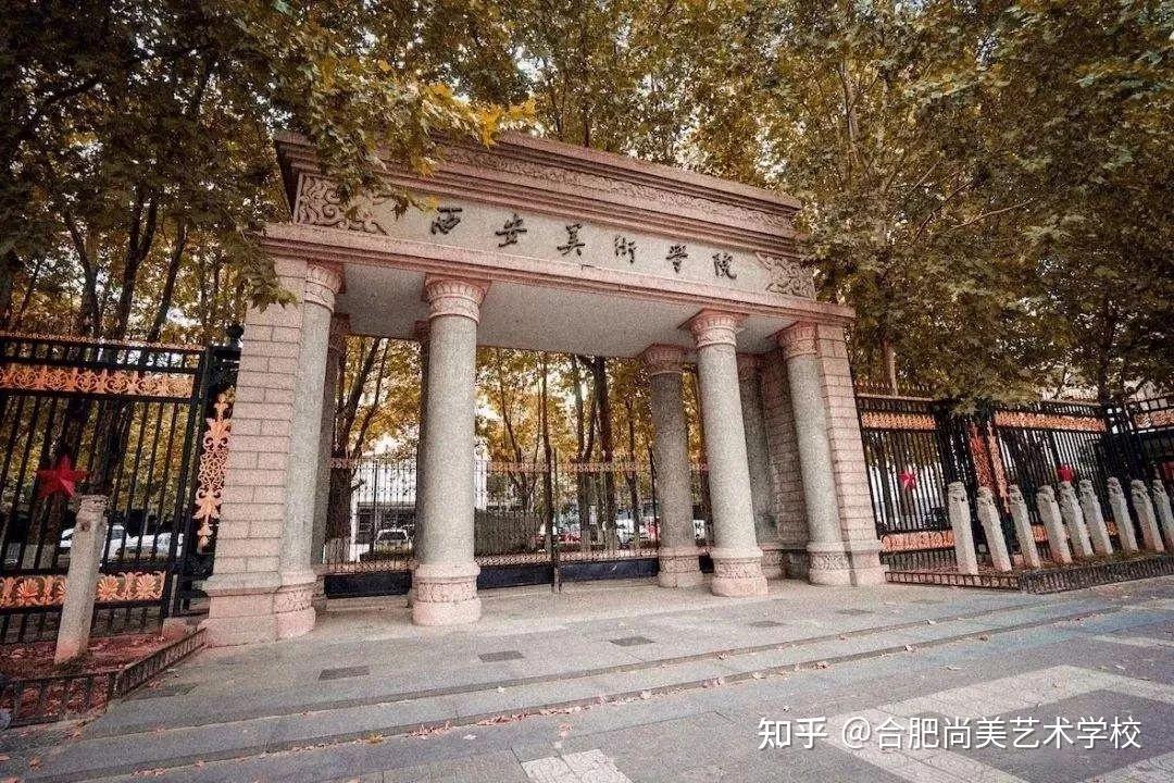 这些艺术名校和专业2023年按文化成绩录取