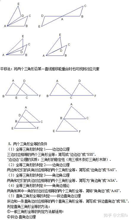 v2-6fdaddd8d64f4e2fa7ad27961f4ee5da_r.jpg