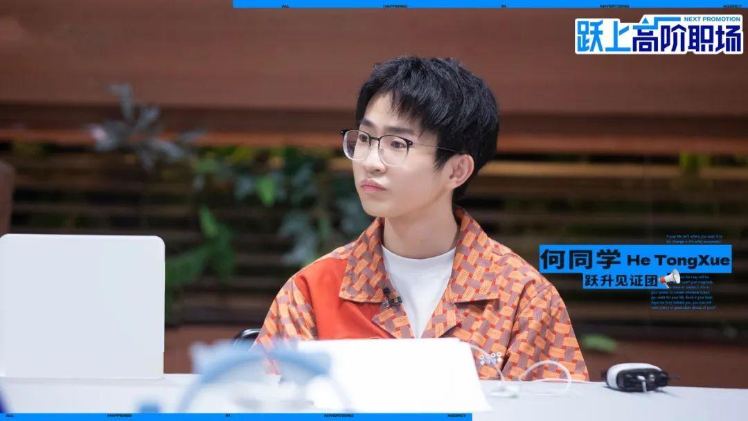 毕业后的何同学,从千万短视频博主到综艺观察员 - 知乎