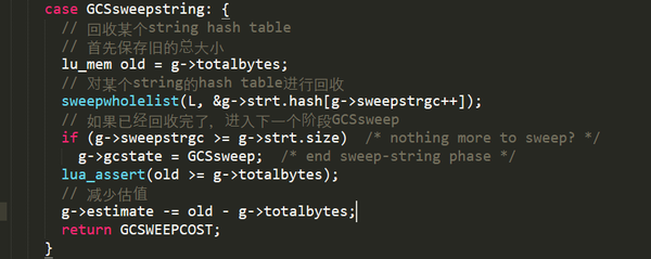 深入探究Lua的GC算法（下）-《Lua设计与实现》第16张