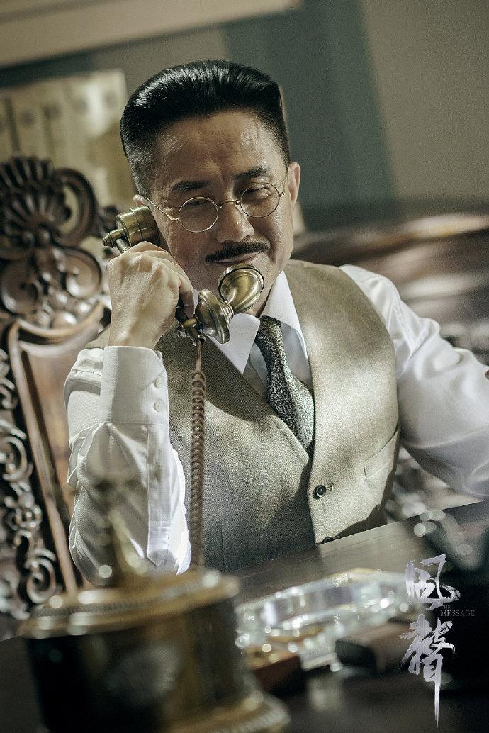 分析风声里的时尚达人金生火高盛莫测身处险境仍要优雅体面