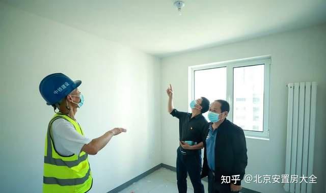 涉及6个村!大兴这个拆迁安置房提前验房,即将回迁了 - 知乎