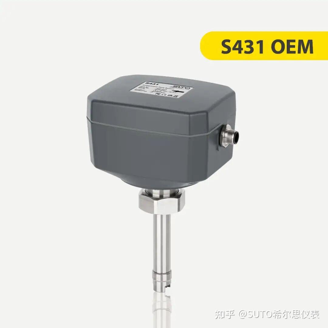 S431皮托管流量计应用案例-萨震压缩机内部实时流量监测 - 知乎