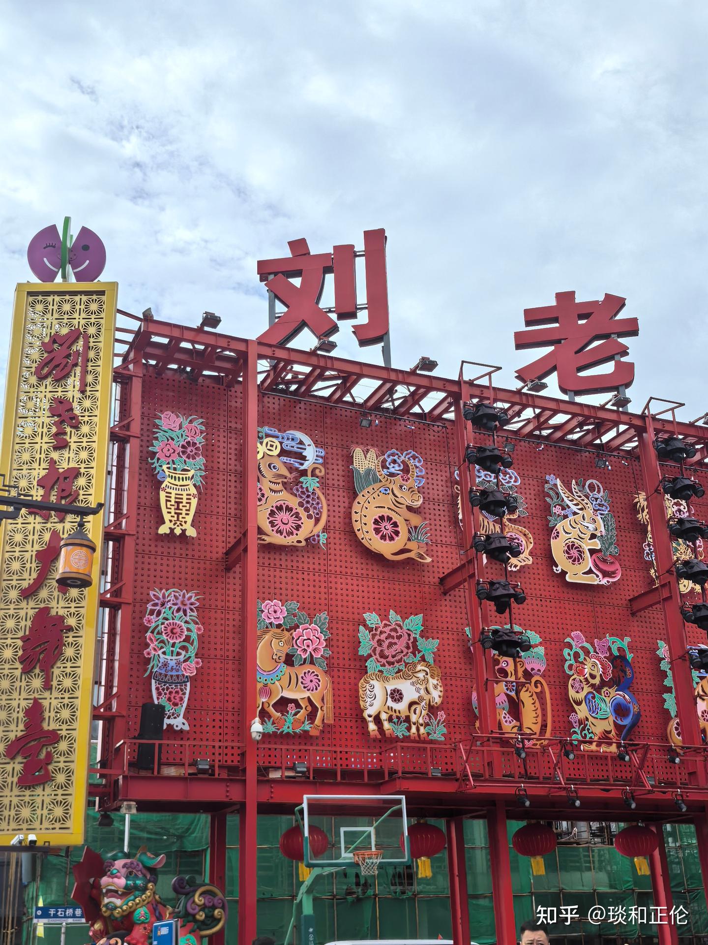 能不能门对门,错开一点才行?住家 商铺 办公室的关于门对门的误区 - 知乎