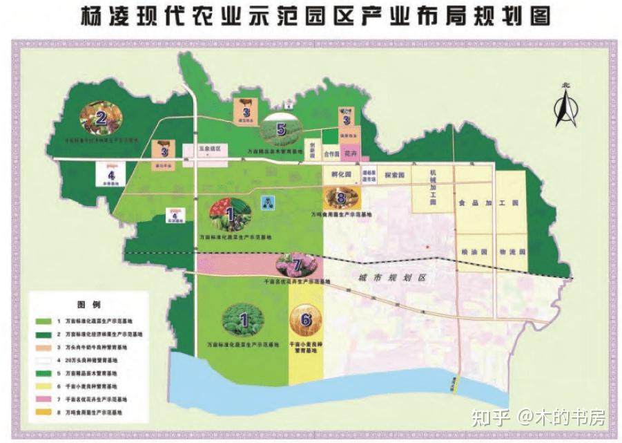 国家农业高新技术产业示范区有几个?一文了解全国九家农高区 - 知乎