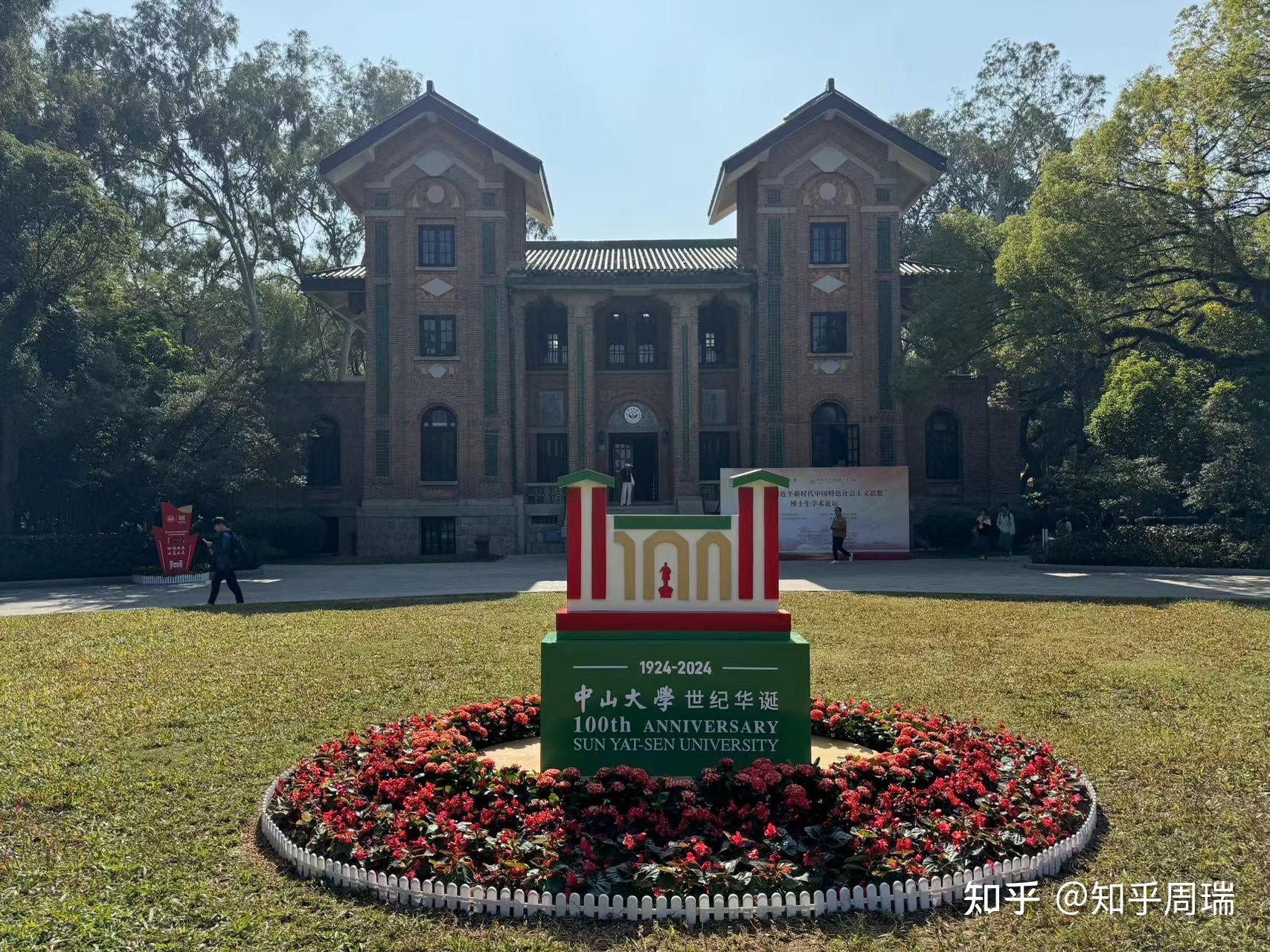 從2023年985大學軟科文理工醫四大門類綜合實力排名看,只有北大,上交