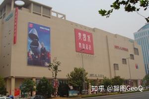 青岛商圈全景丨探寻青岛8大“必打卡”购物商圈 - 知乎