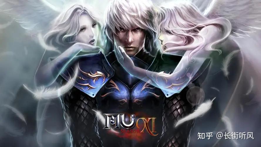 最多人玩的奇迹MU手游排行 好玩的奇迹mu游戏推荐 - 知乎