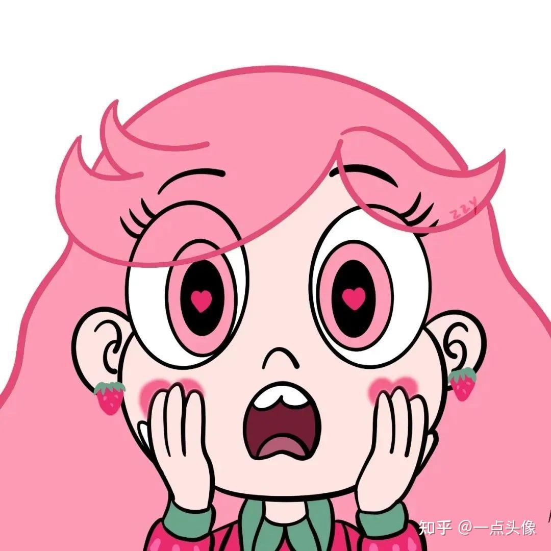 很哇塞的星蝶公主头像 - 知乎