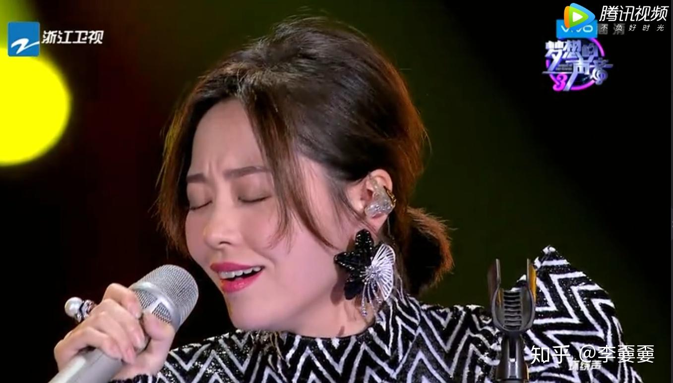 张靓颖 – 《白月光》