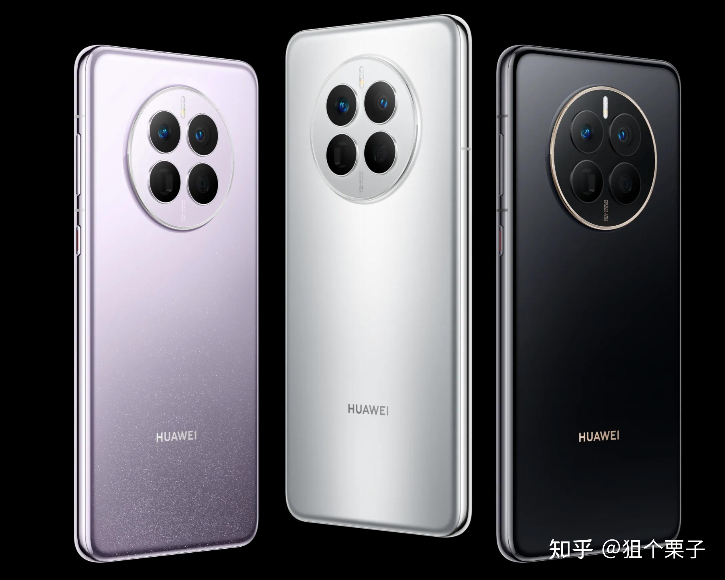 华为mate50 e正式开售:骁龙778g值得吗? - 知乎