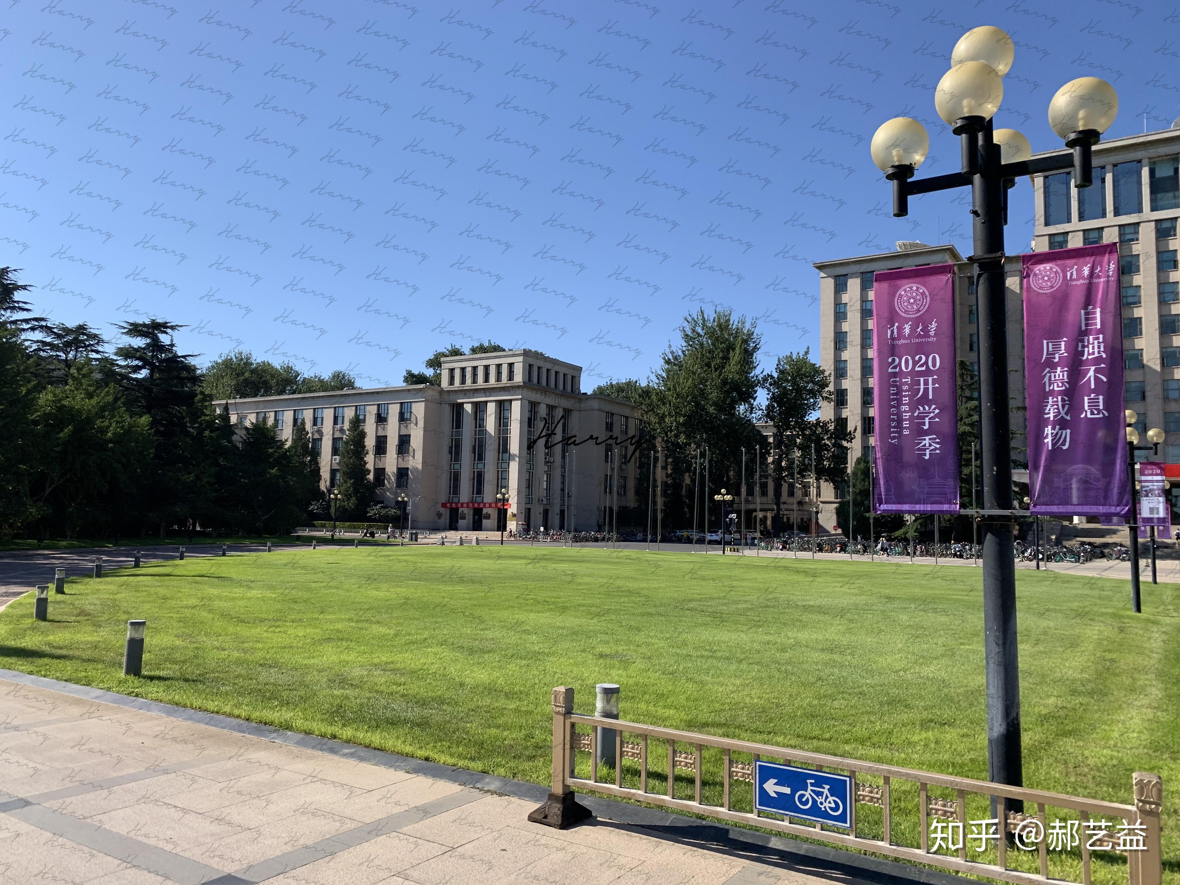 来聊聊无问西东里清华大学出现的名场面在现实里的样子