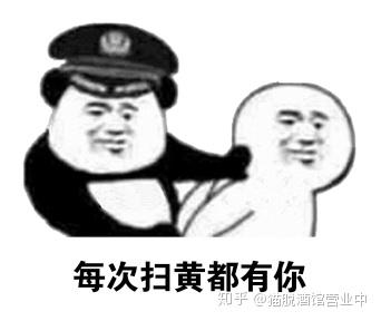 现在怎么没有蛔虫病了 v2-6ff6b2a9a26e9cd92de5d8cf9a33e302_b.jpg