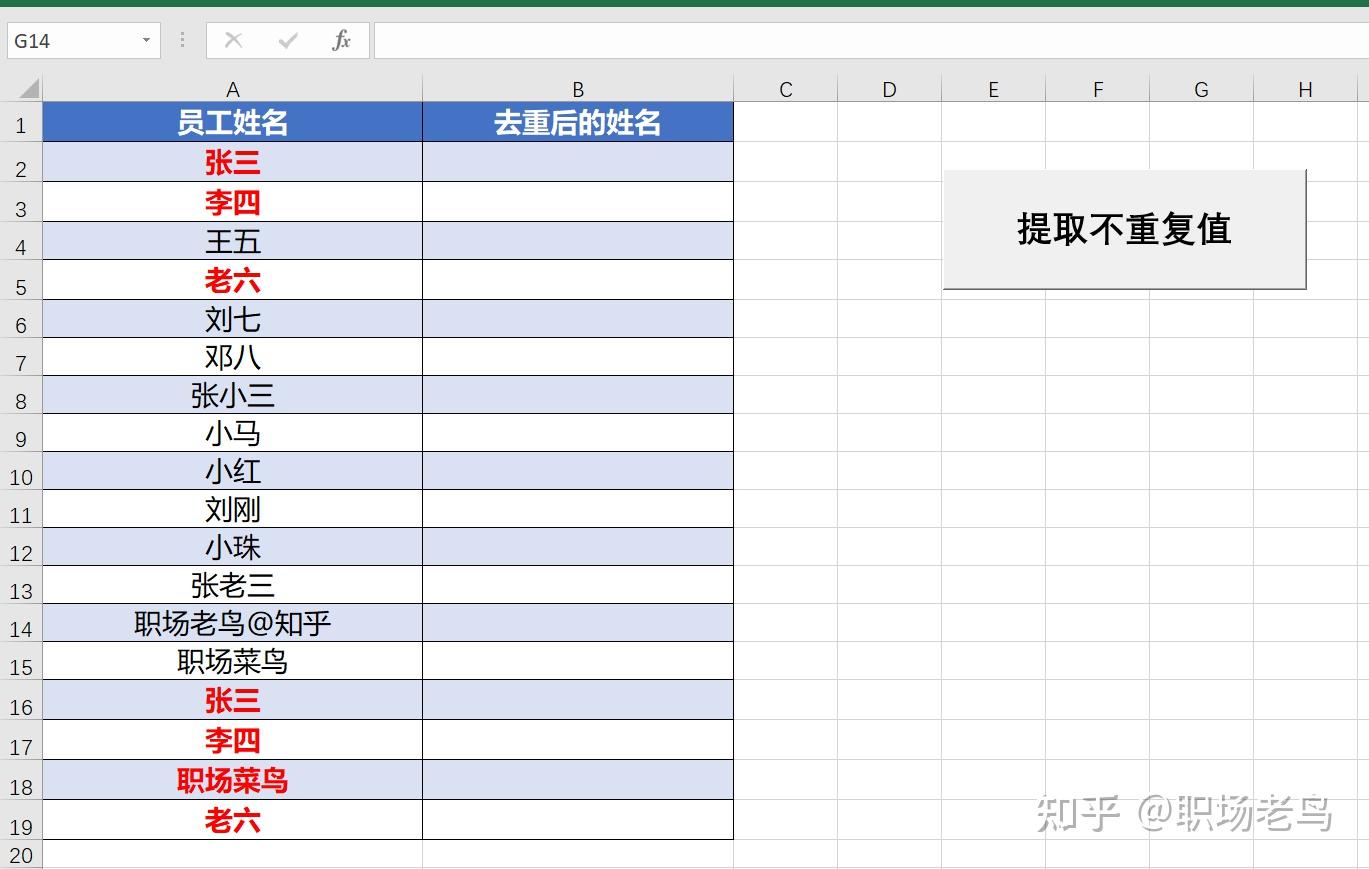  ai excel vba 