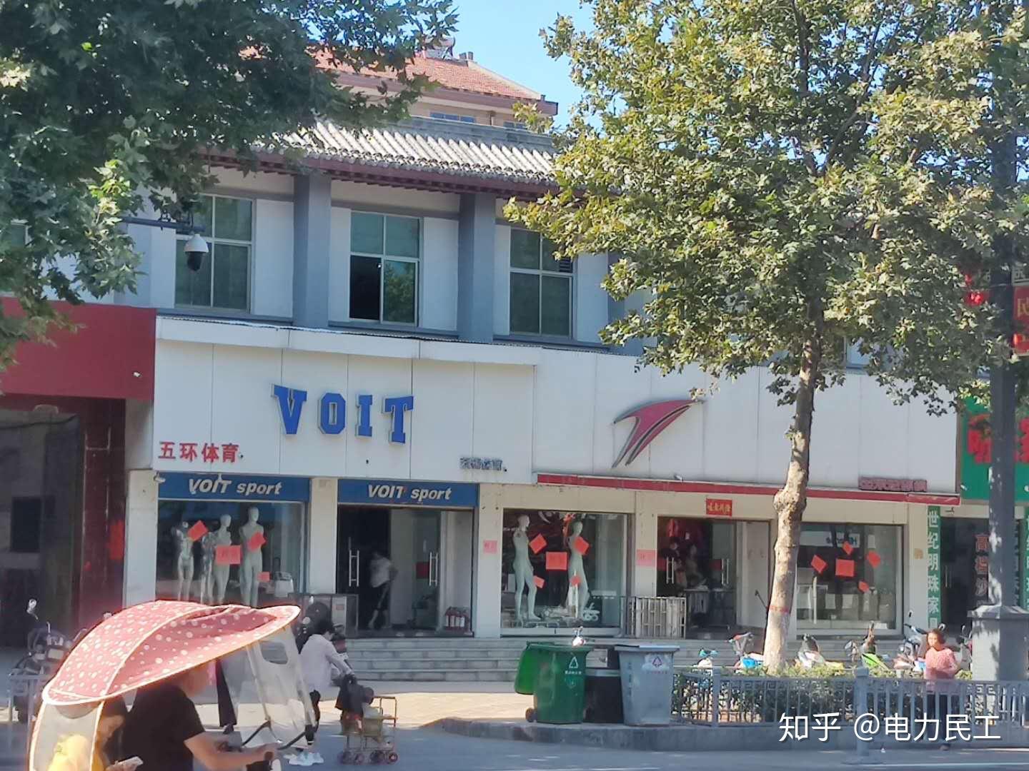 豫西小县城里的骄傲孟津一高