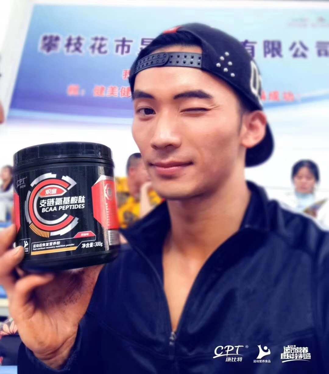 如何缓解运动后肌肉酸痛 知乎