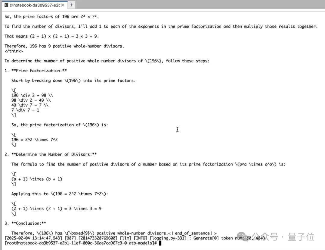 deepseek-r1-gpu-api