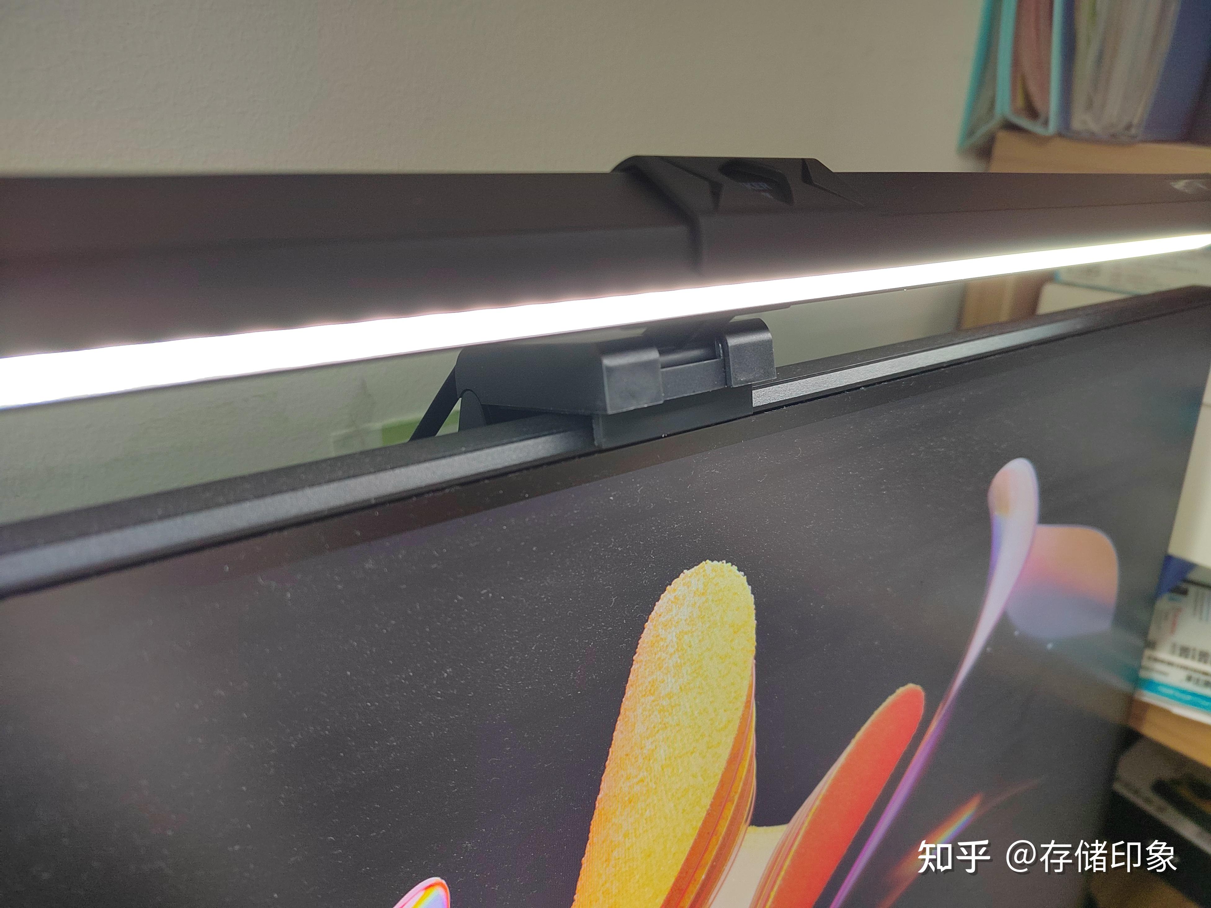 屏幕挂灯你用过了没有?第一次使用书客屏幕挂灯,电脑屏幕前有全新的照明体验 - 知乎