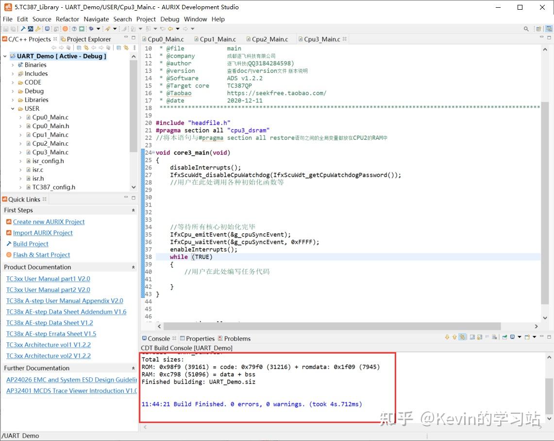 2 ide aurix studio 