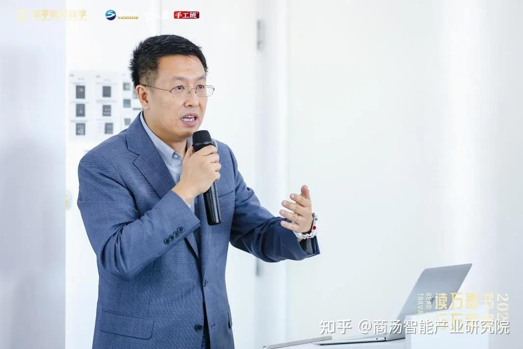 田丰对话任泽平:AI大机遇在“超级应用” - 知乎