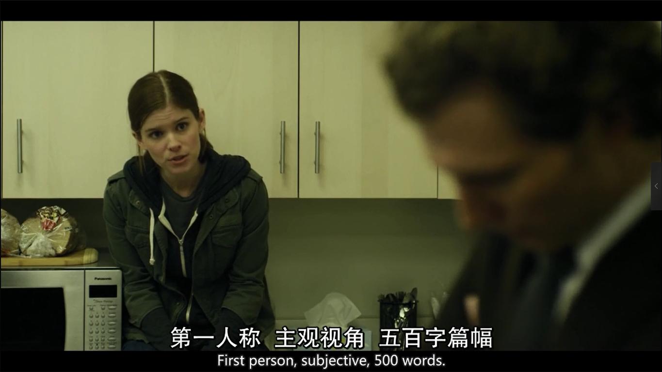 纸牌屋frank到底是怎样搞死其他人的