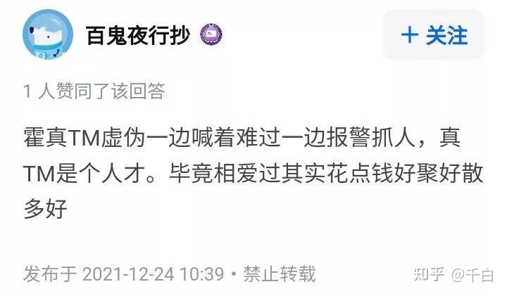 MK体育- MK体育官方网站- MK体育APP下载- 世界杯官方指定平台【全民国防教育月】解读中华人民共和国国防法(修订草案)