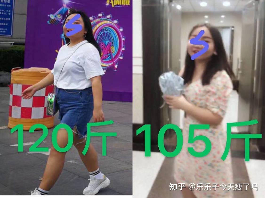 网红代餐真的能减肥吗?过来人用120 瘦到90 的血泪史来说一下