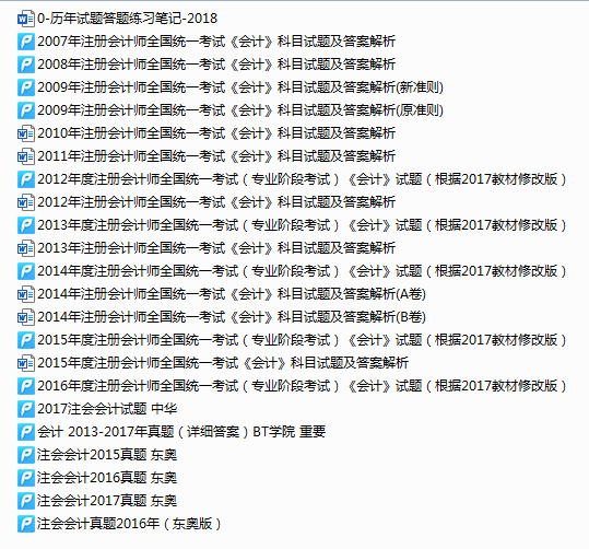 v2-700df3667651a183e582b47720cbe481_r.jpg