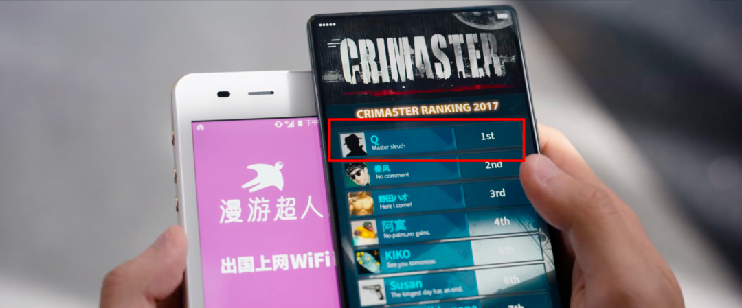 crimaster排行榜上,q的签名是 "master sleuth",可以理解成侦探大师