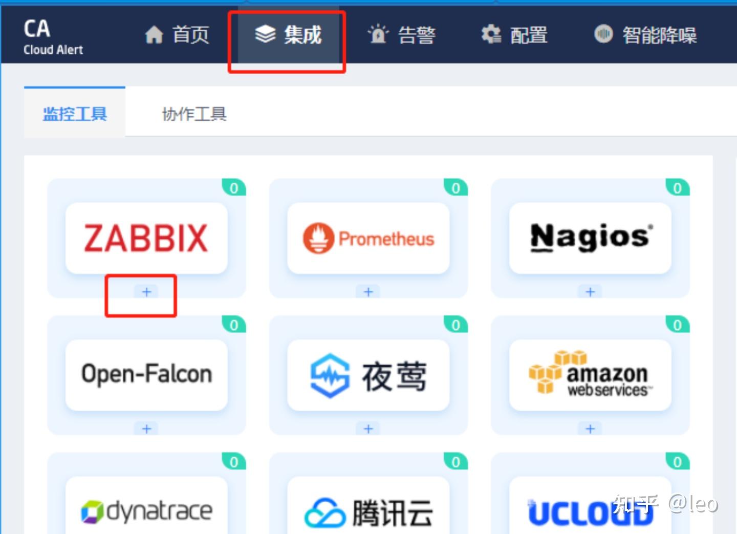 Zabbix6.0快速实现免费电话告警通知- 知乎