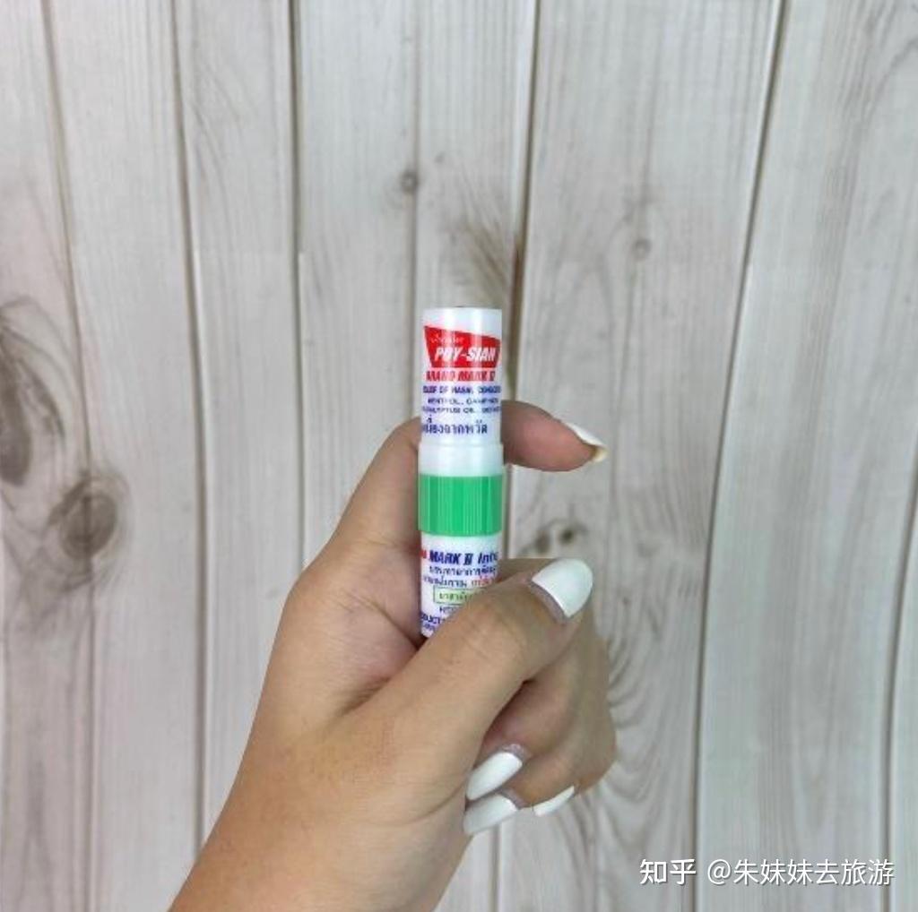 亲测好用！泰国7大品牌鼻通一览，必买的鼻通，过来看泰国鼻通有没有你喜欢的品牌 - 知乎