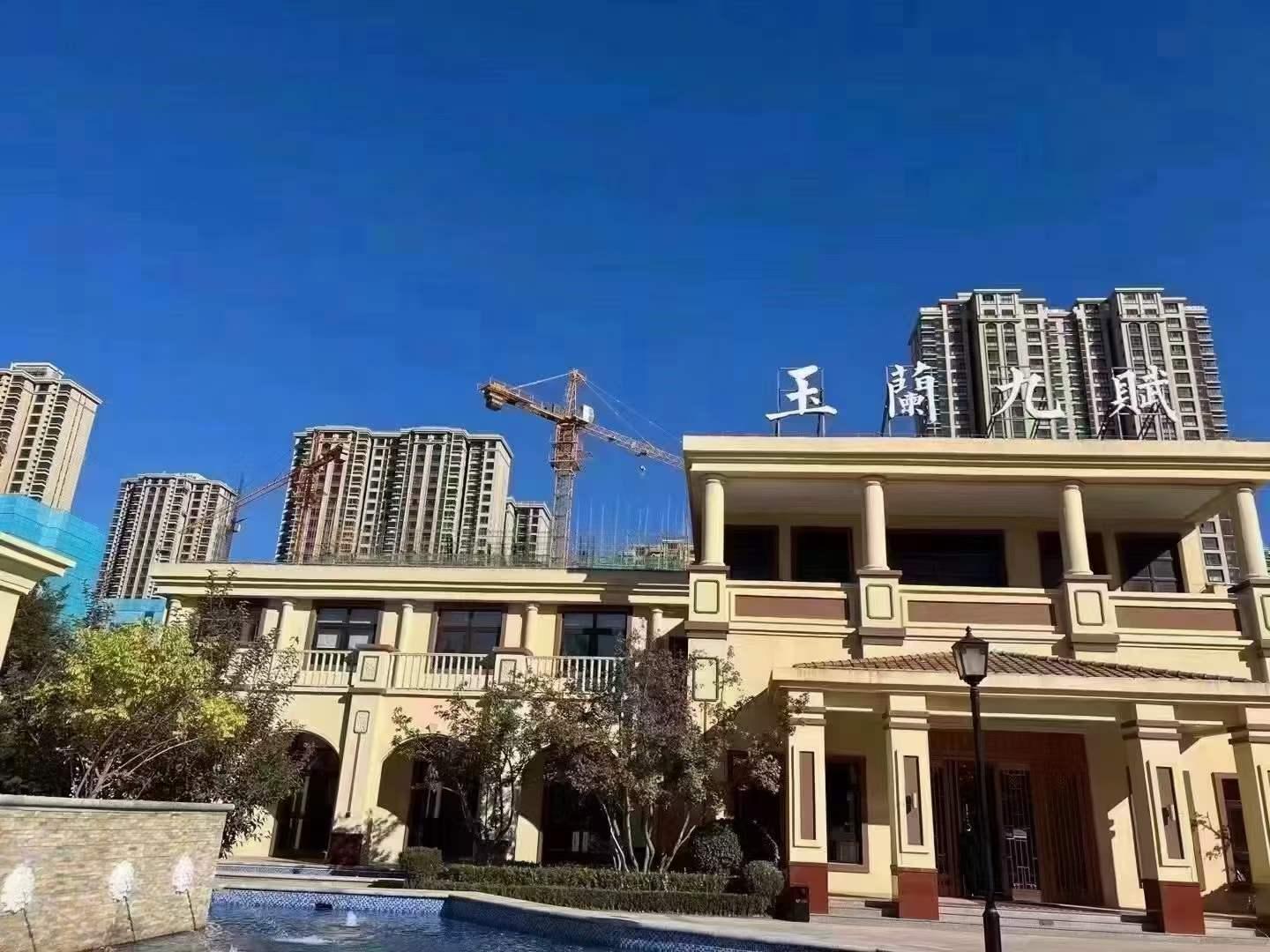解密！为什么保定楼市很多楼盘都不愿意接受“组合贷” - 知乎