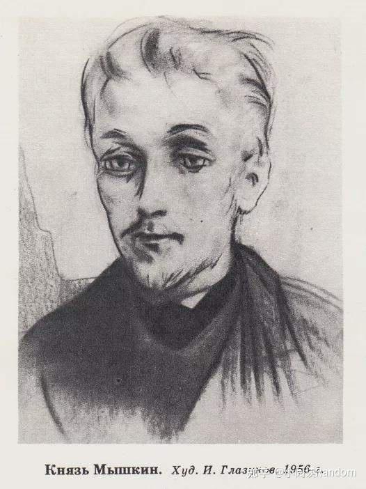 关于陀思妥耶夫斯基的十个关键词