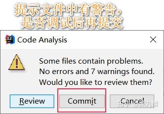 最详细的Git教程,看过就会了。45 最详细的Git教程,看过就会了。