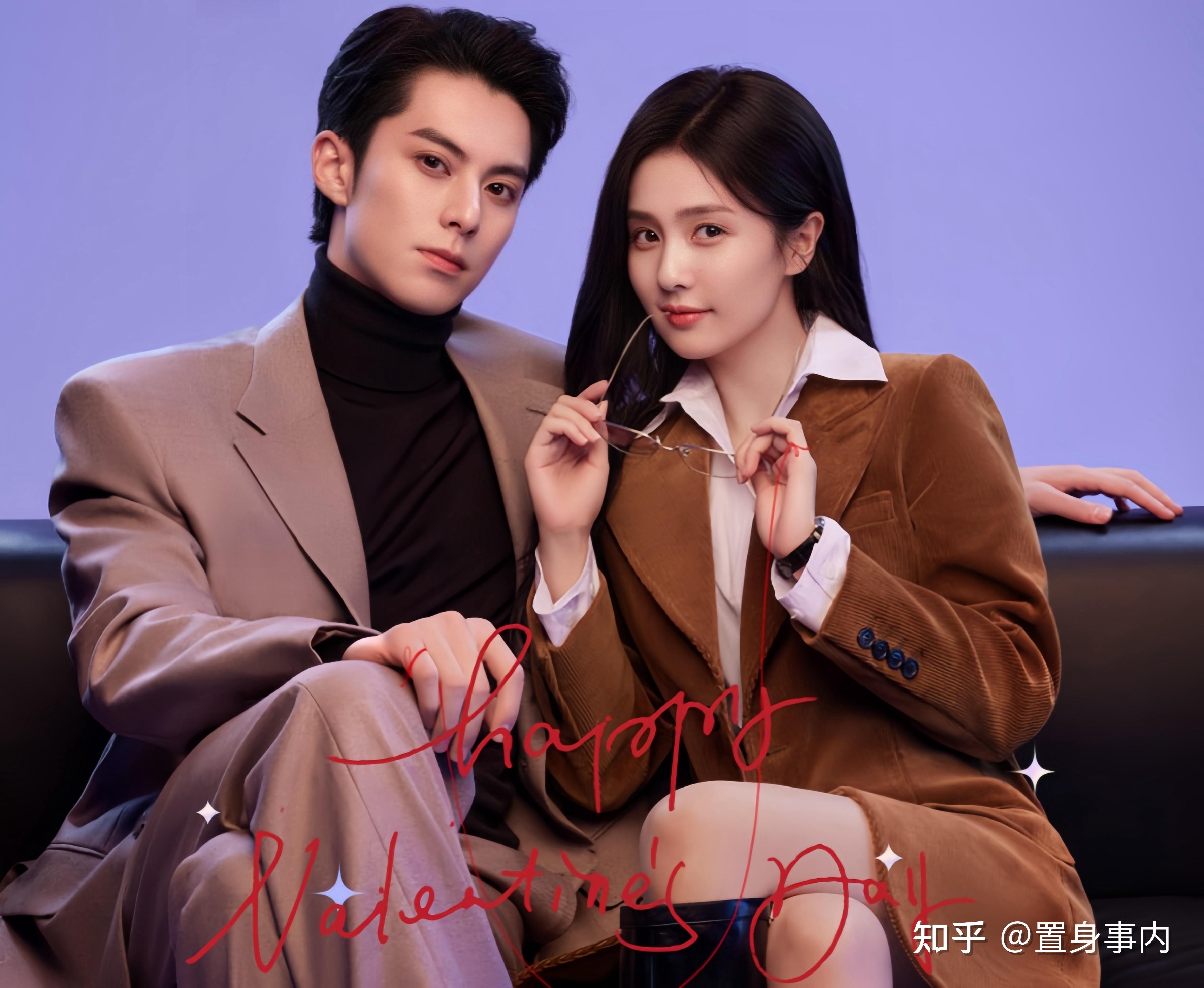 白鹿王鹤棣,《以爱为营》要被你俩"吻"下架了 - 知乎