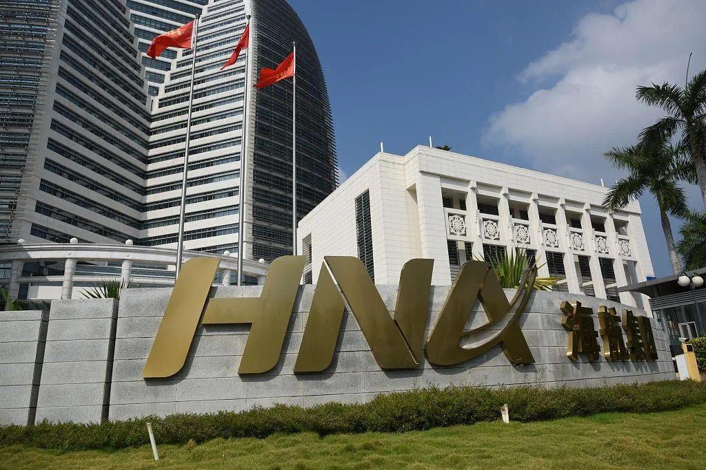 7000亿负债压倒航空巨人海航集团破产重整生死考验