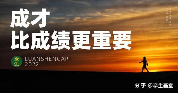 2024年美术高考政策江西美术考试时间_江西省美术生高考分数公式_江西省2021年美术生政策